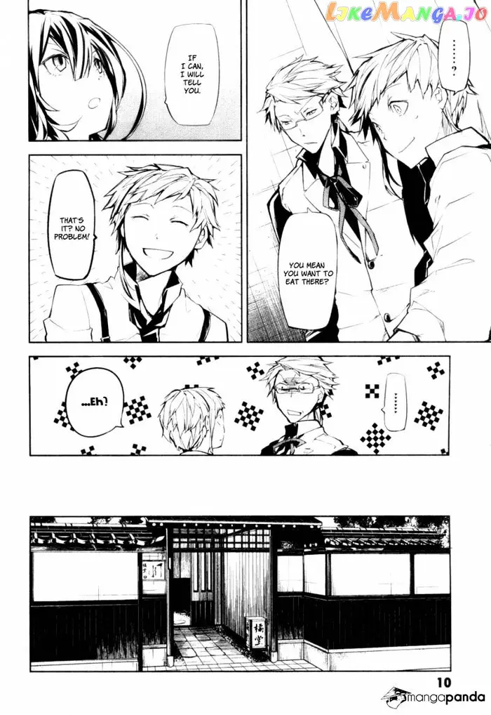 Bungou Stray Dogs Chapter 9 image 11_optimized
